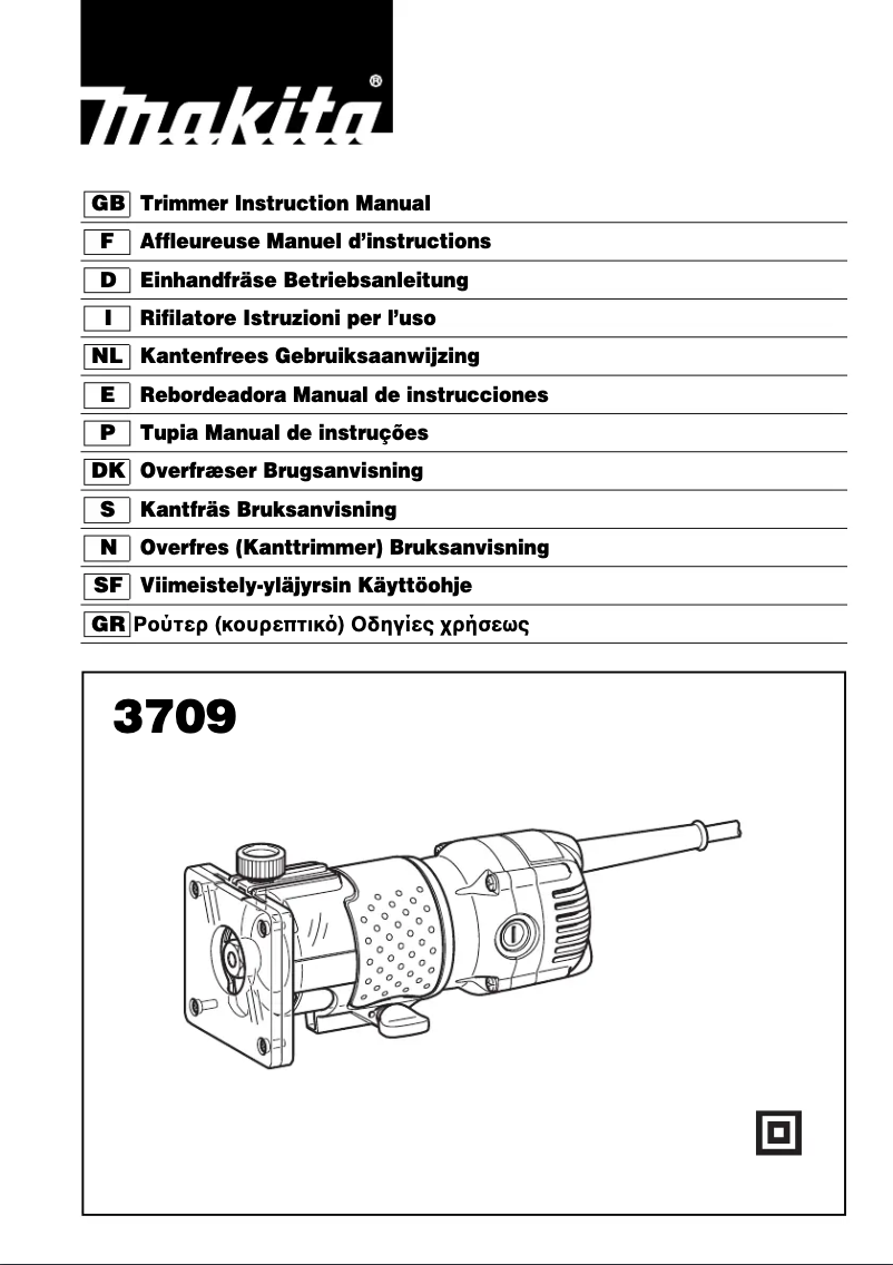Página 1 del manual Manual de usuario Makita 3709
