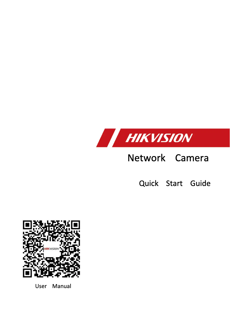 Página 1 del manual Guía de inicio rápido Hikvision DS-2CD6984G0-IH