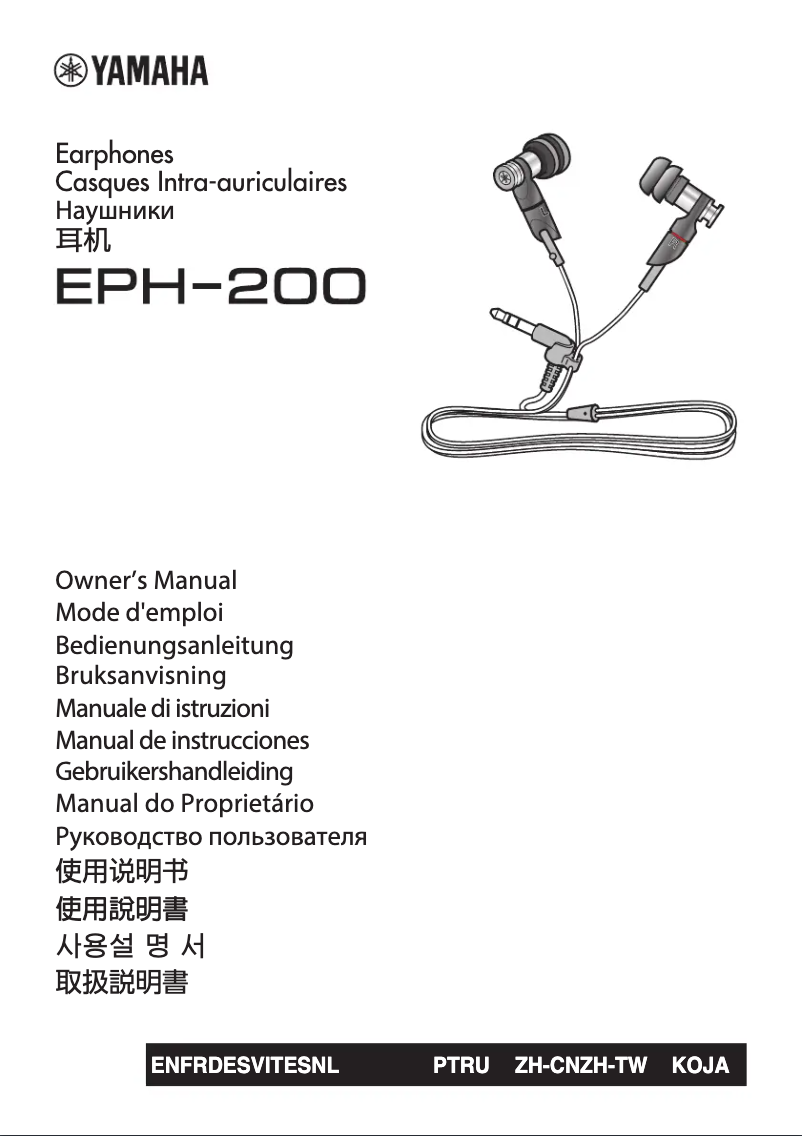Imagen de la primera página del manual del dispositivo EPH-200