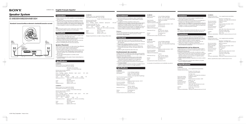 Página nº 1 - Manual de usuario Sony SS-MB200H