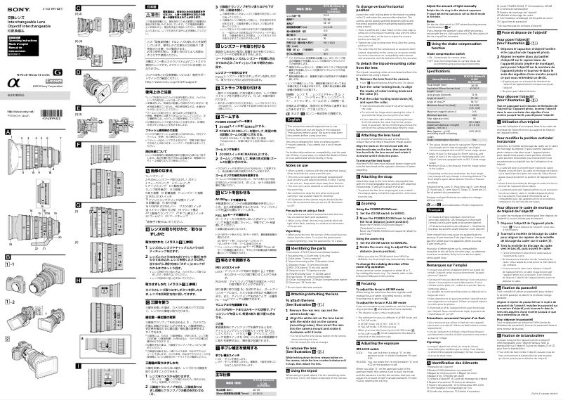 Imagen de la primera página del manual del dispositivo PXW-FX9VK