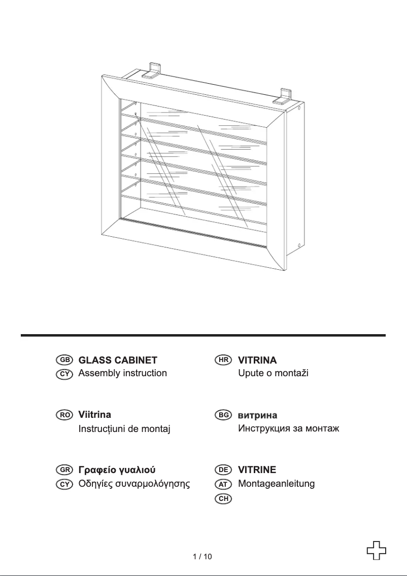 Imagen de la primera página del manual del dispositivo IAN 54553