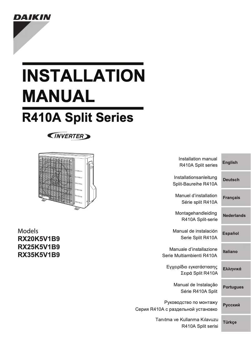 Imagen de la primera página del manual del dispositivo RX60KV1B