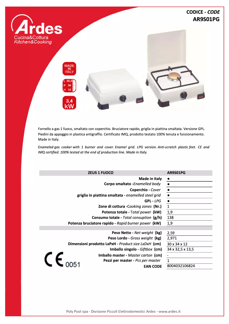 Imagen de la primera página del manual del dispositivo AR9S01P