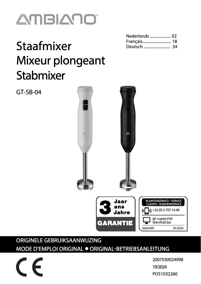 Imagen de la primera página del manual del dispositivo GT-SB-04