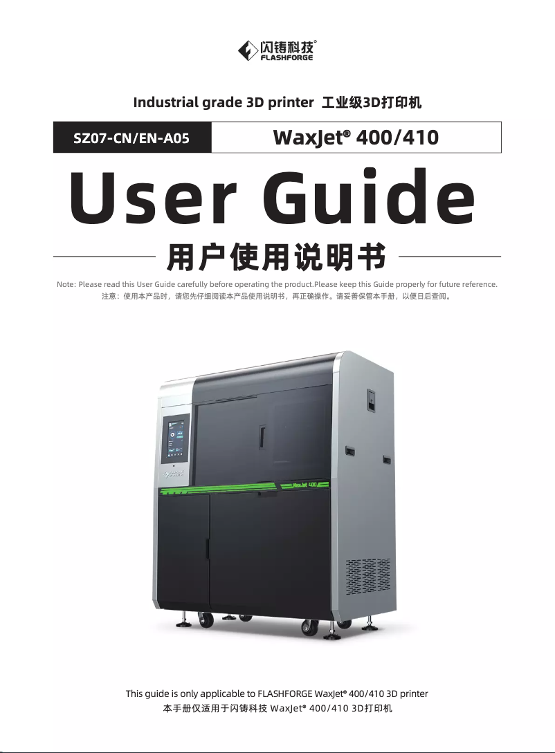 Página 1 del manual Manual de usuario Flashforge WaxJet 400