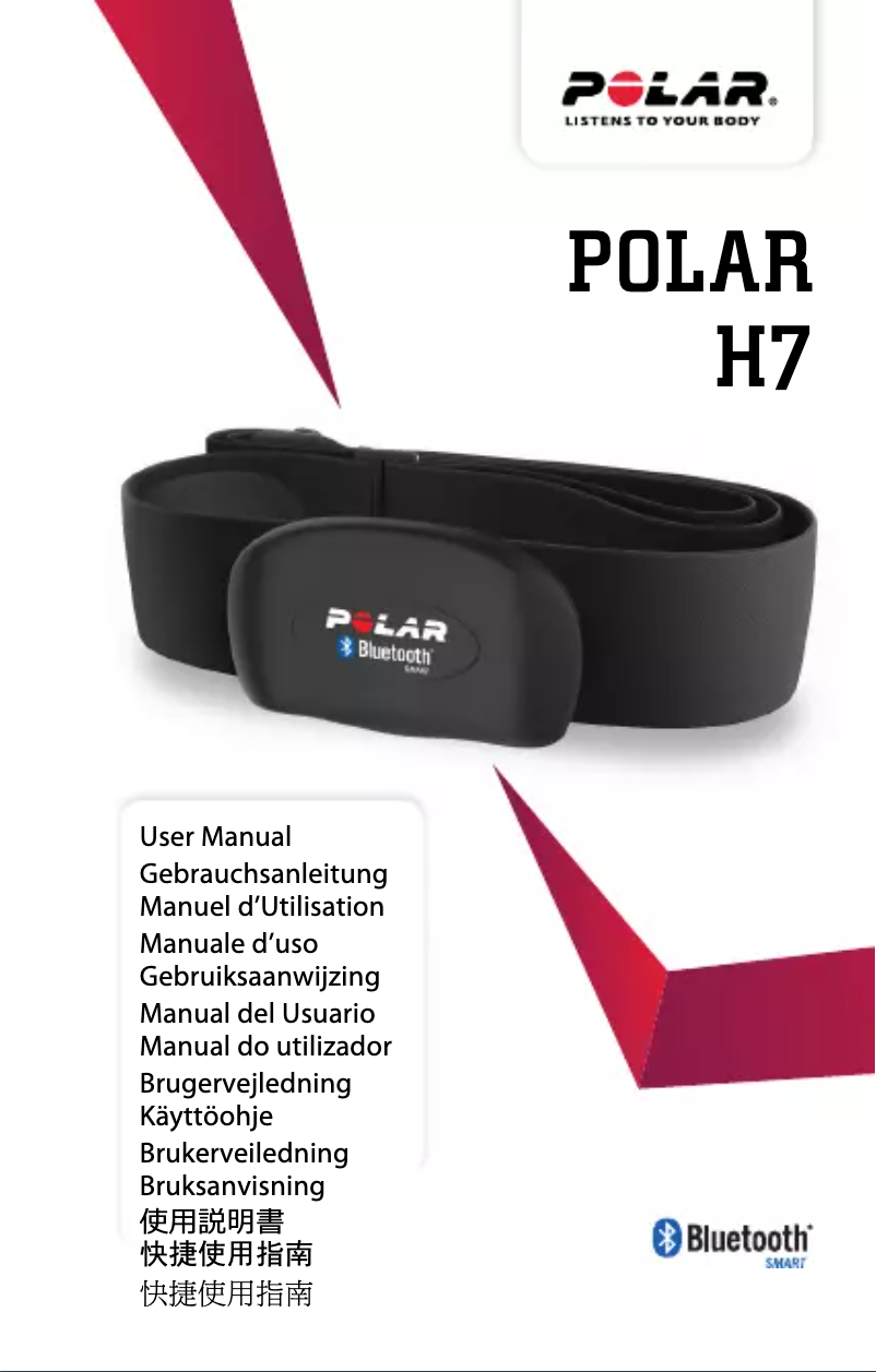 Imagen de la primera página del manual del dispositivo H7