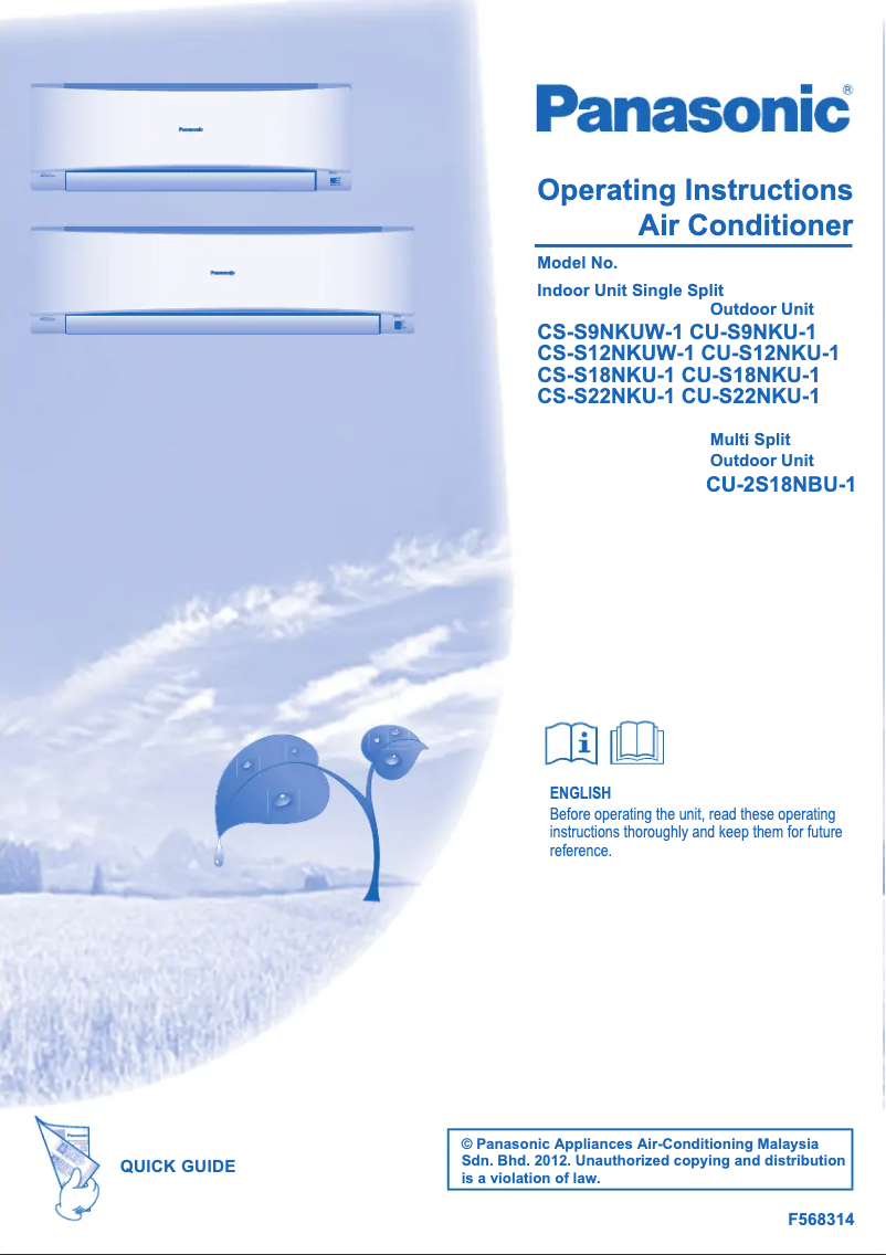 Imagen de la primera página del manual del dispositivo CU-S12NKU-1