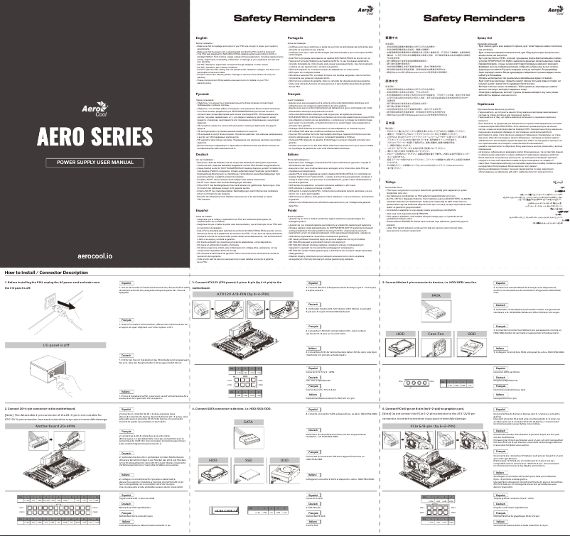 Imagen de la primera página del manual del dispositivo Bronze 700W