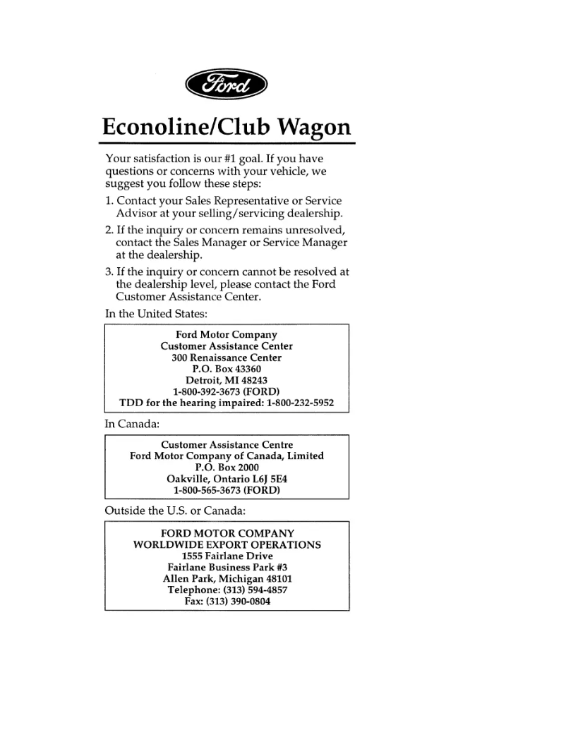Imagen de la primera página del manual del dispositivo E-150 (1996)