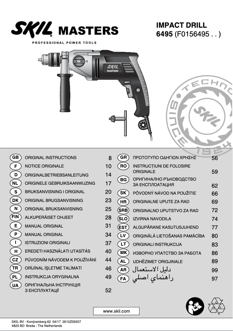 Página 1 del manual Manual de usuario Skil 6495 MA