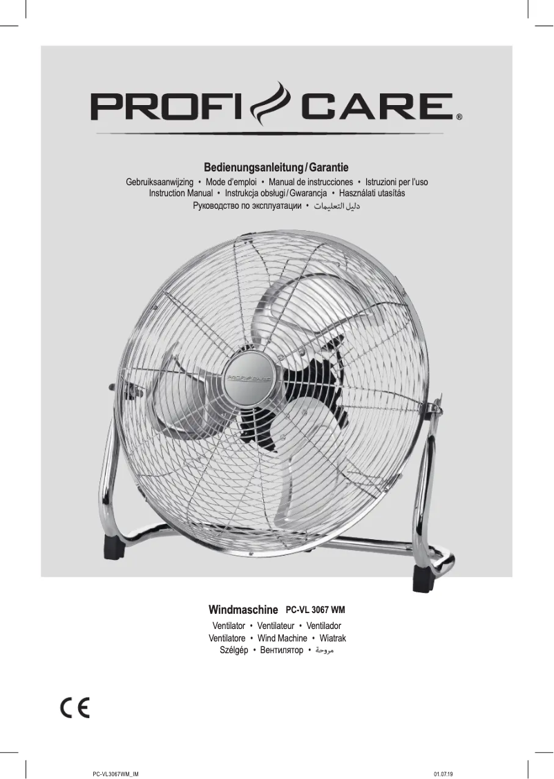 Imagen de la primera página del manual del dispositivo PC-VL 3067 WM