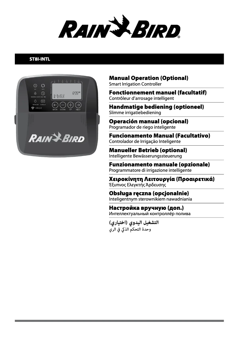 Página nº 1 - Manual de usuario Rain Bird ST8I