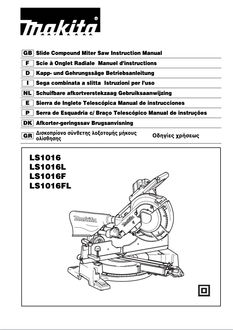 Imagen de la primera página del manual del dispositivo LS1016FL