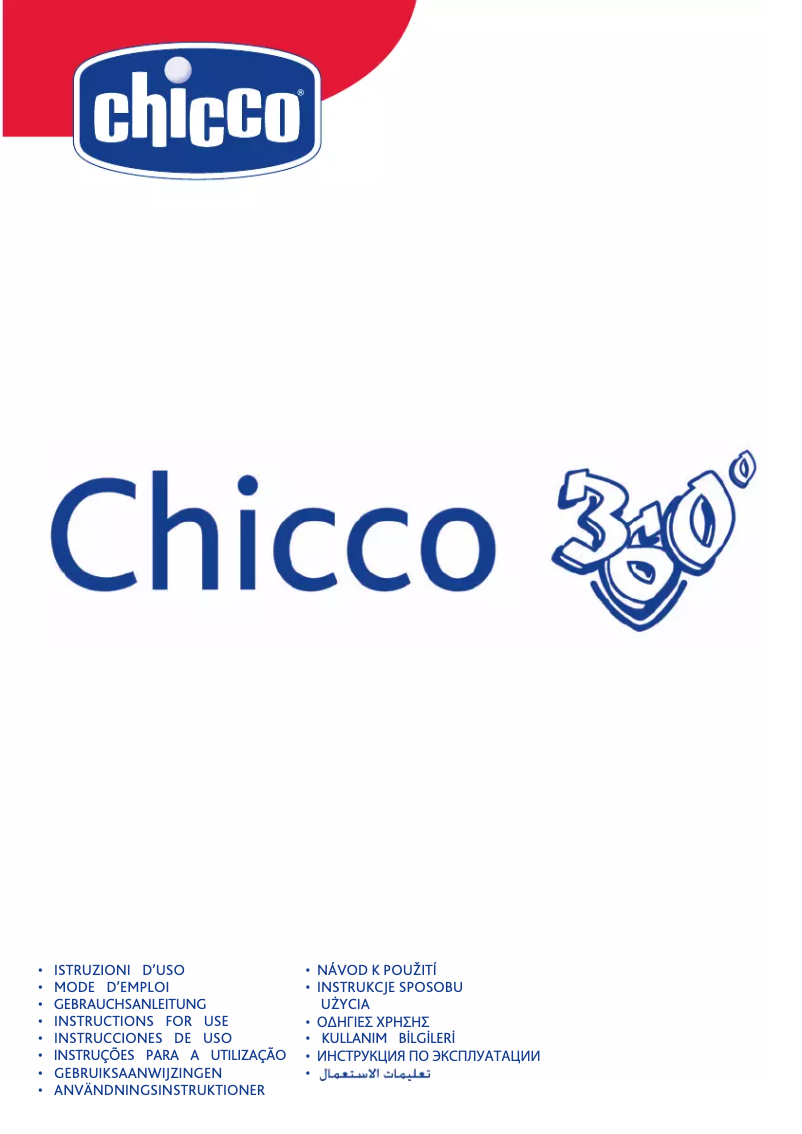 Página 1 del manual Manual de usuario Chicco 360