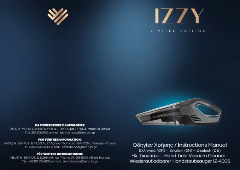 Imagen de la primera página del manual del dispositivo IZ-4005