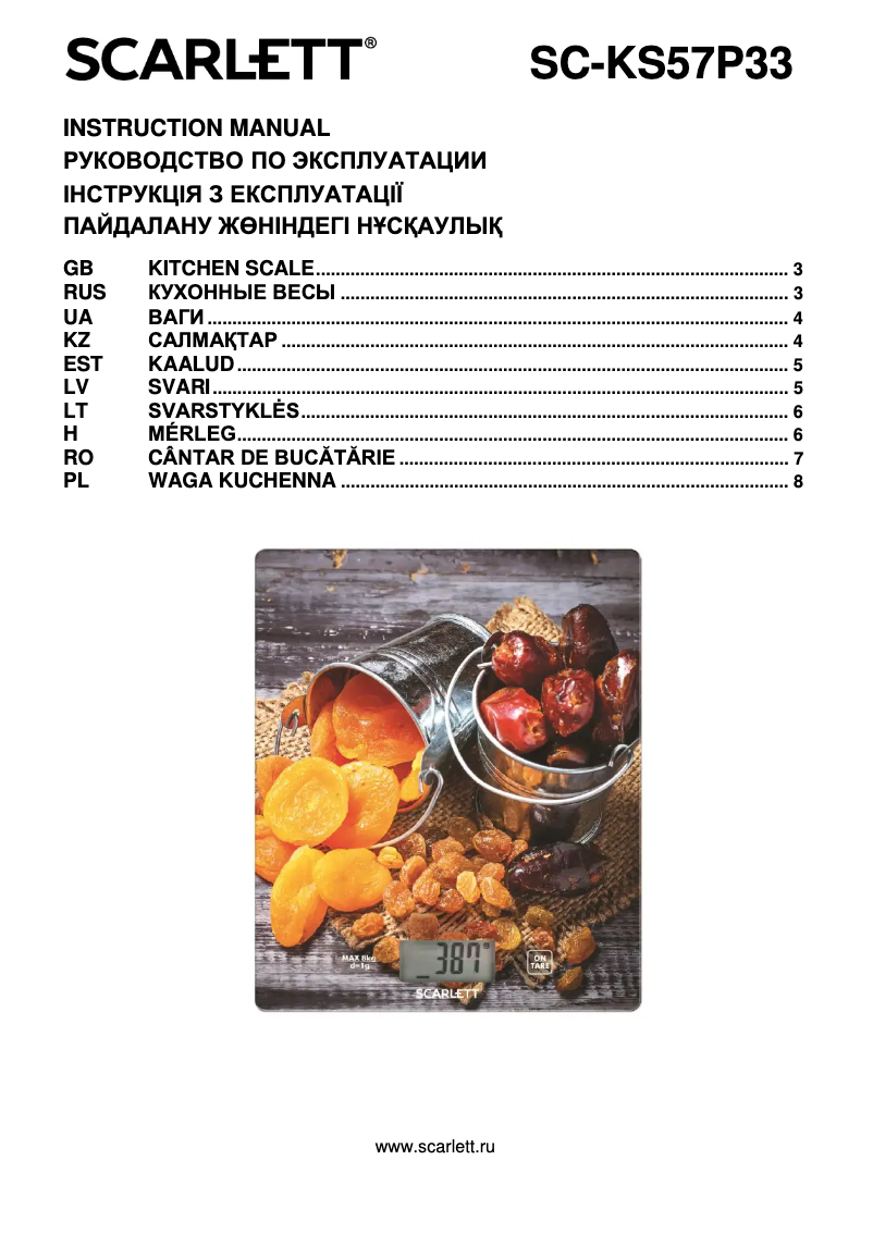 Página 1 del manual Manual de usuario Scarlett SC-KS57P33