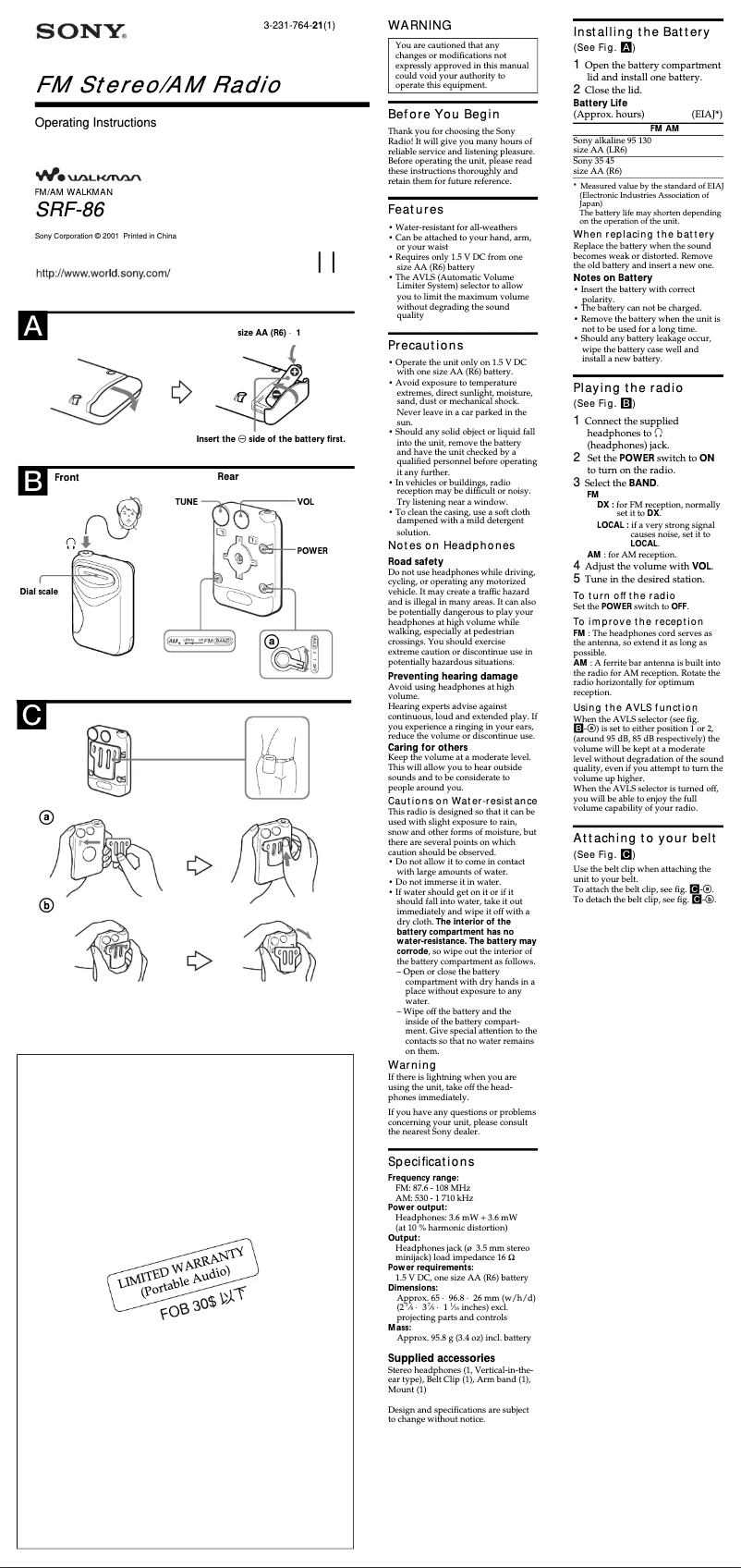 Página 1 del manual Manual de usuario Sony SRF-86