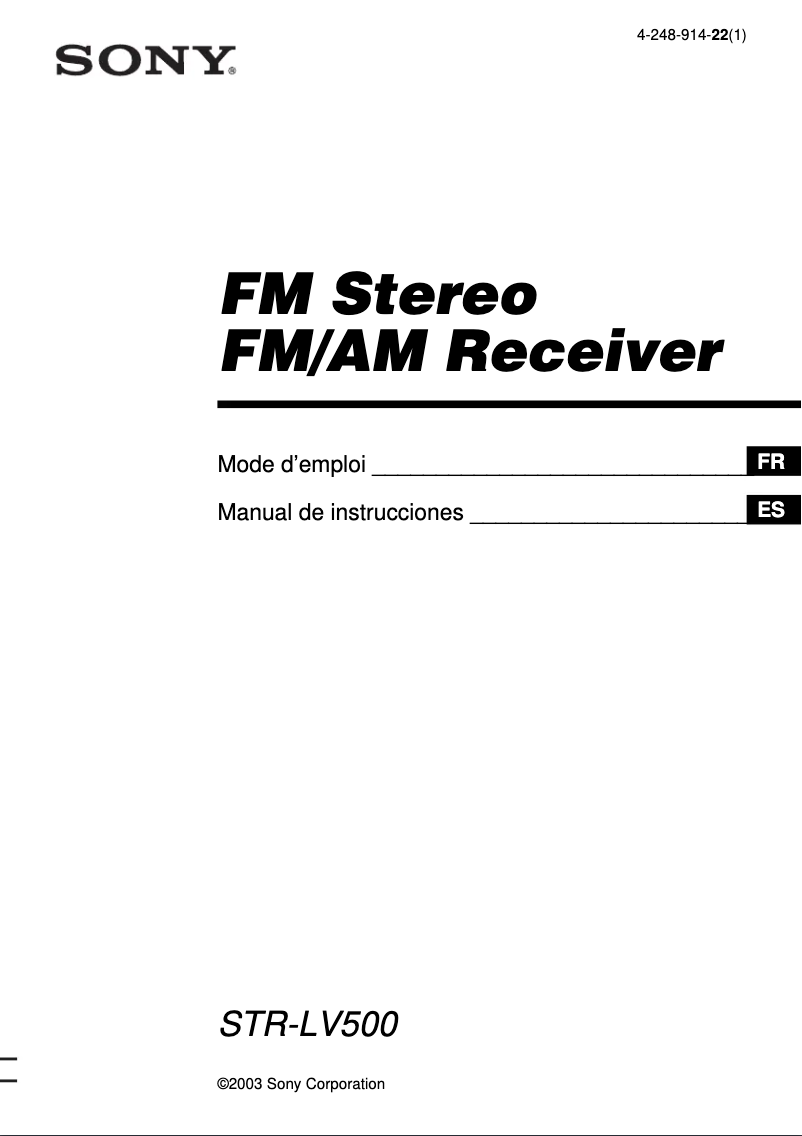 Imagen de la primera página del manual del dispositivo STR-LV500