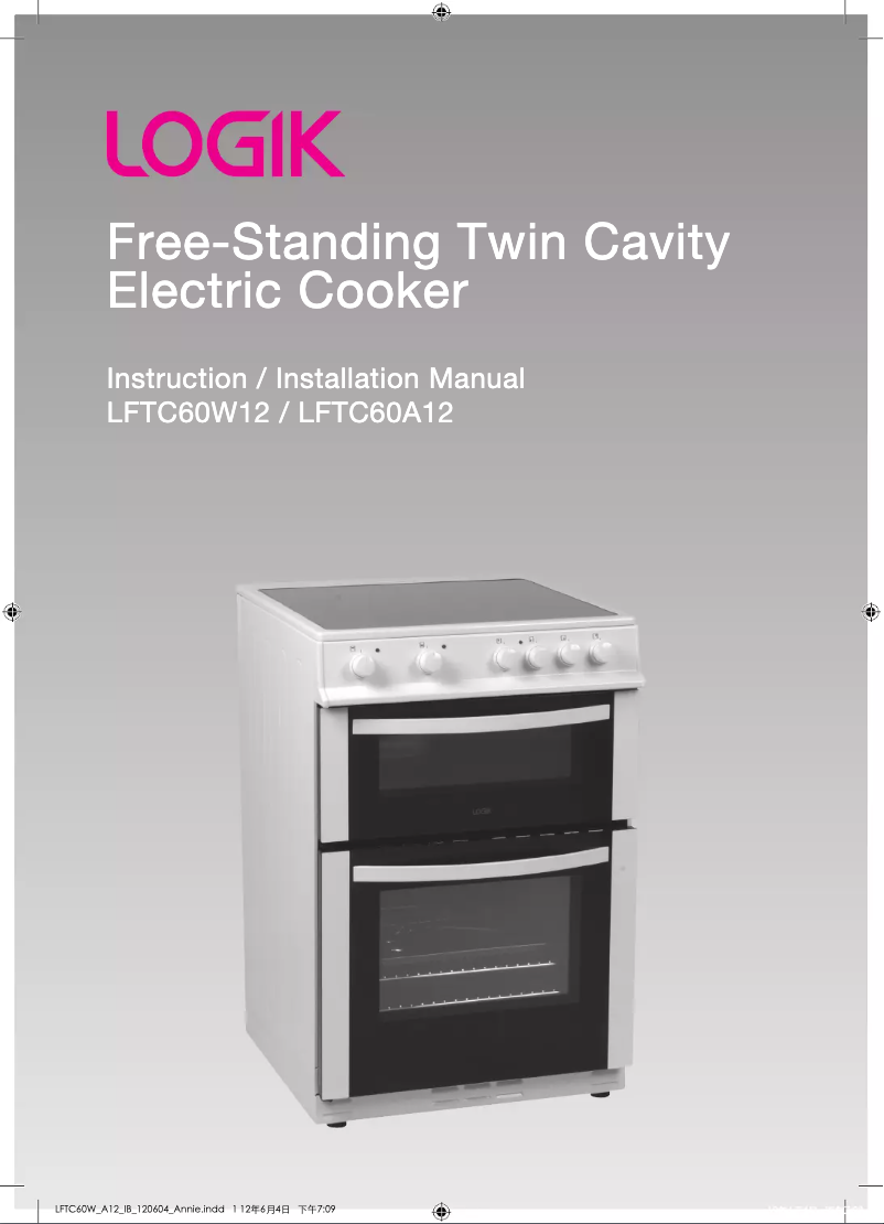 Imagen de la primera página del manual del dispositivo LFTC60A12