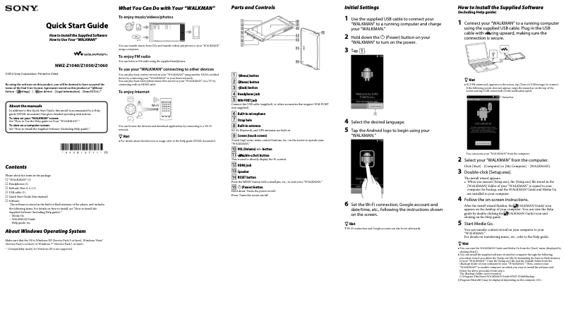 Página 1 del manual Manual de usuario Sony Walkman NWZ-Z1040