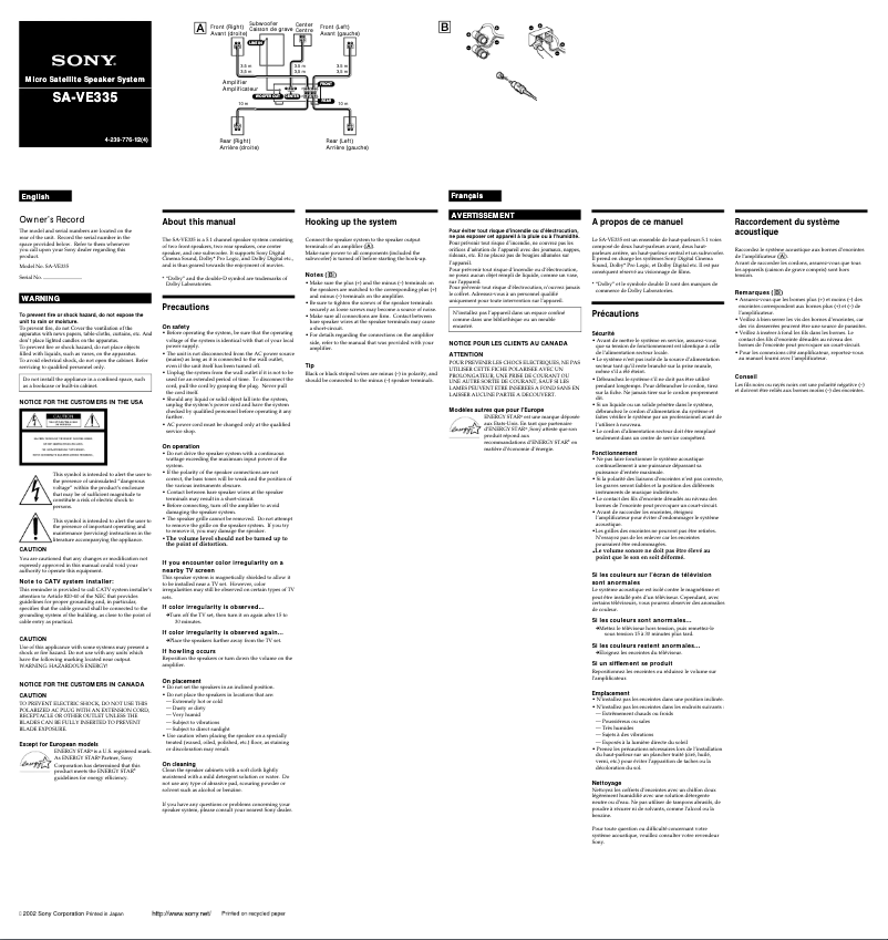 Imagen de la primera página del manual del dispositivo SA-VE335