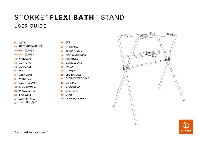 Página 1 del manual Manual de usuario Stokke Flexi Bath