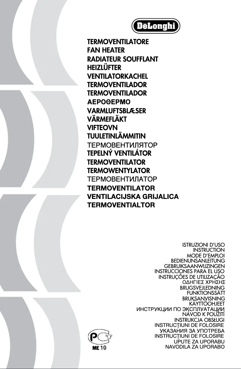 Imagen de la primera página del manual del dispositivo HWB5030