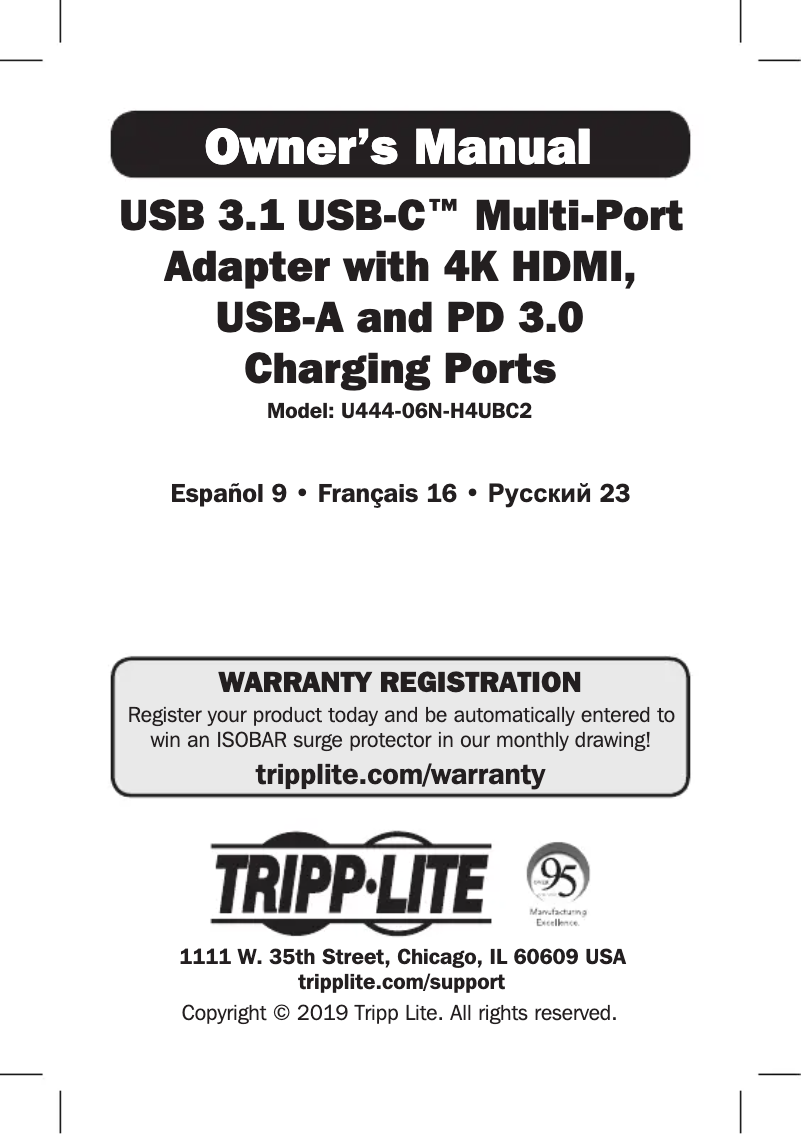 Imagen de la primera página del manual del dispositivo U444-06N-H4UBC2