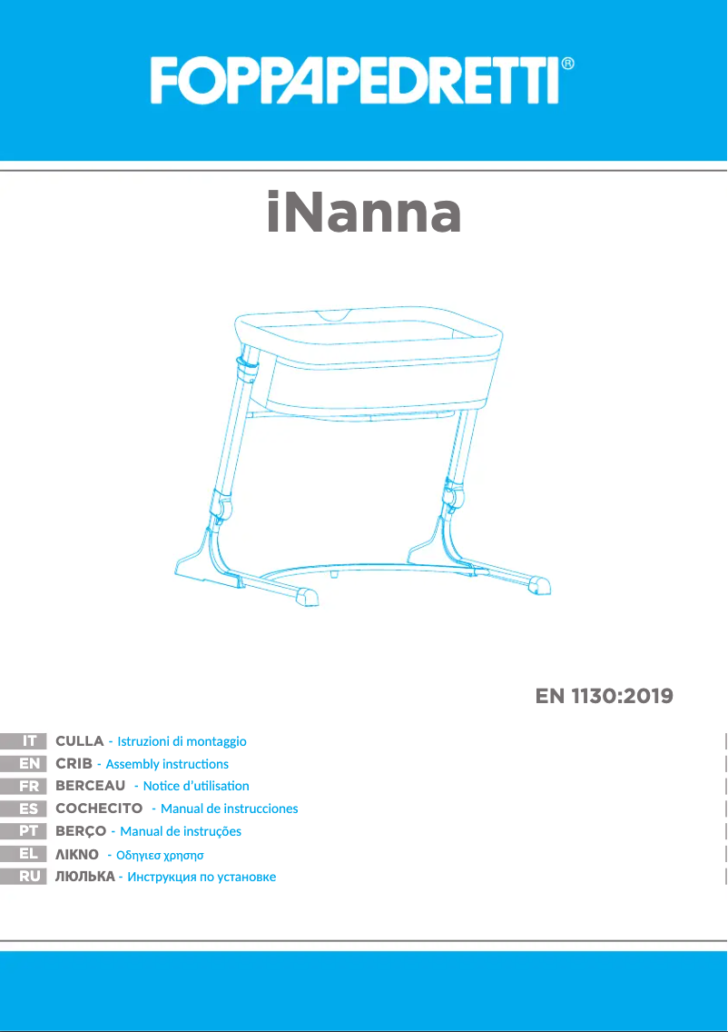Imagen de la primera página del manual del dispositivo iNanna