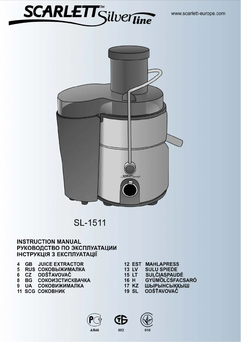 Imagen de la primera página del manual del dispositivo Silverline SL-1511