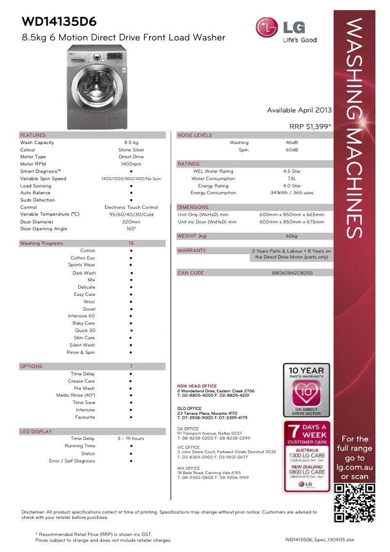 Página 1 del manual Ficha técnica LG WD14135D6