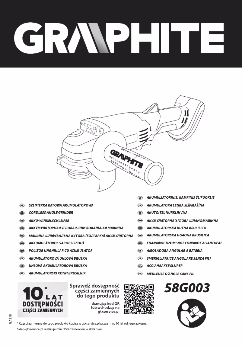 Imagen de la primera página del manual del dispositivo 58G003