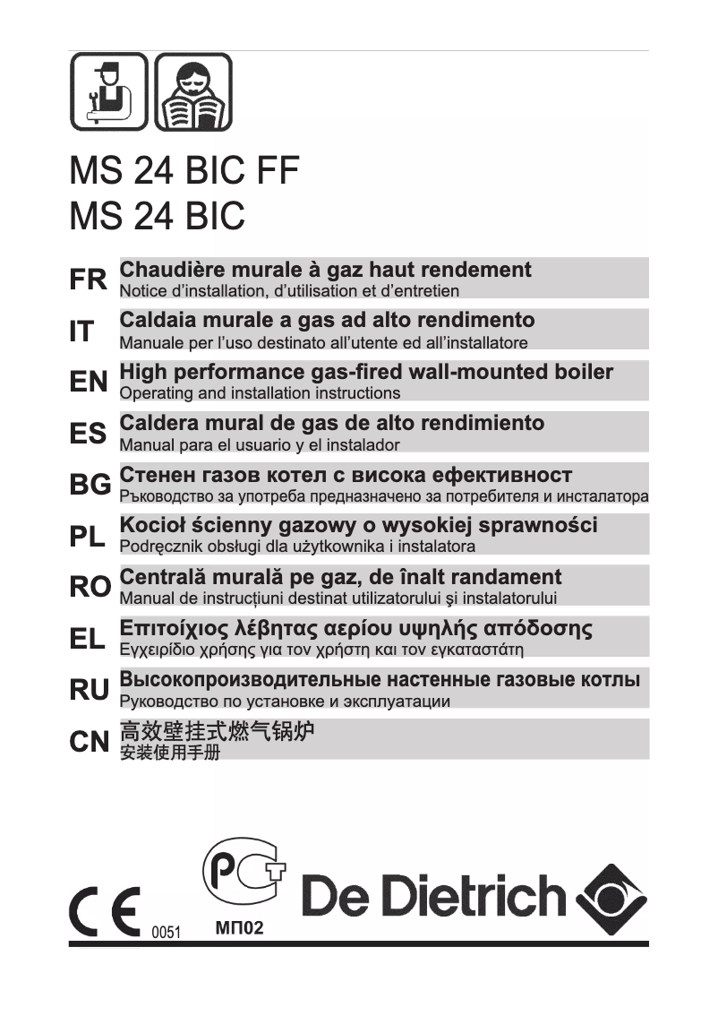 Imagen de la primera página del manual del dispositivo MS 24 BIC