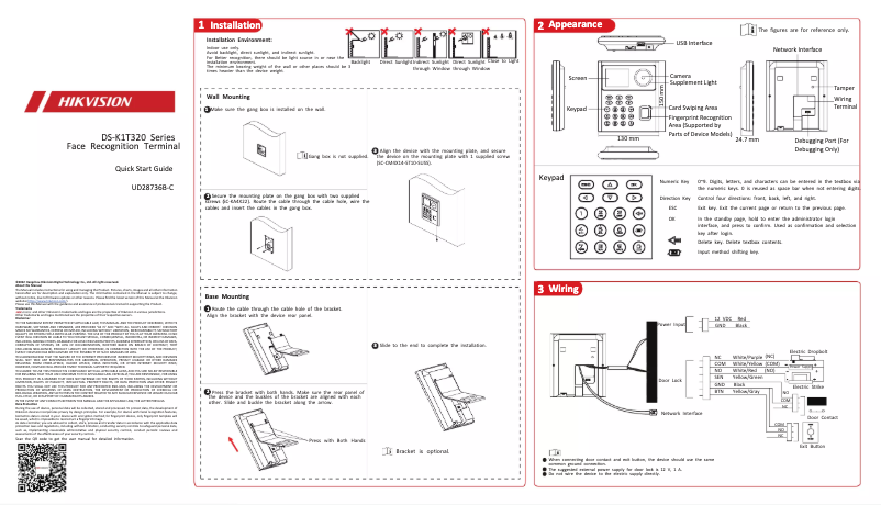 Imagen de la primera página del manual del dispositivo DS-K1T320EWX
