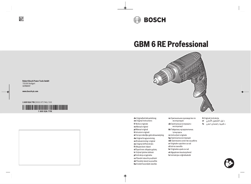 Página nº 1 - Manual de usuario Bosch GBM 6 RE Professional