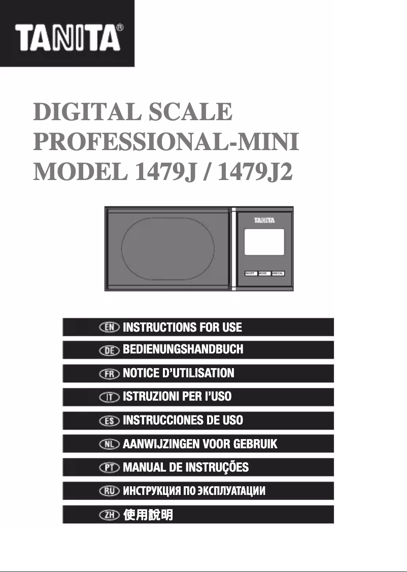 Imagen de la primera página del manual del dispositivo 1479J