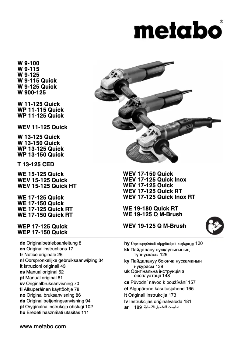Imagen de la primera página del manual del dispositivo T 13-125