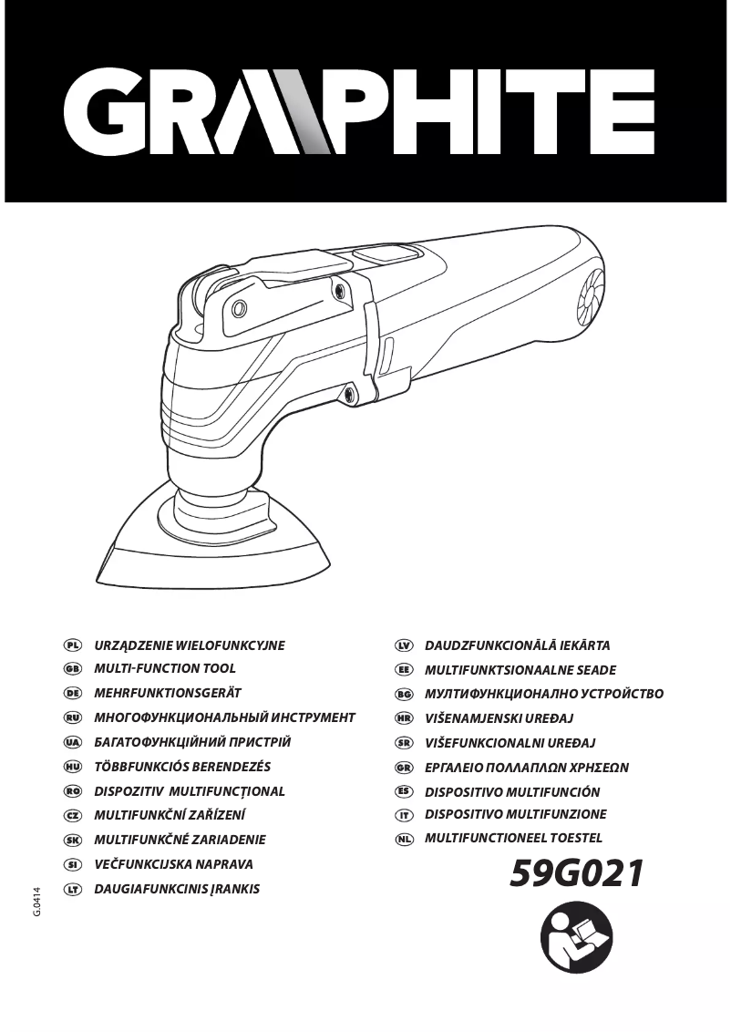 Imagen de la primera página del manual del dispositivo 59G021