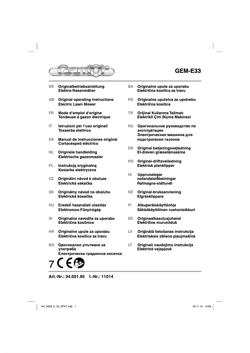 Página 1 del manual Manual de usuario Gardol GEM-E33