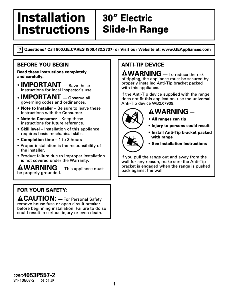 Imagen de la primera página del manual del dispositivo JSP26BDCT
