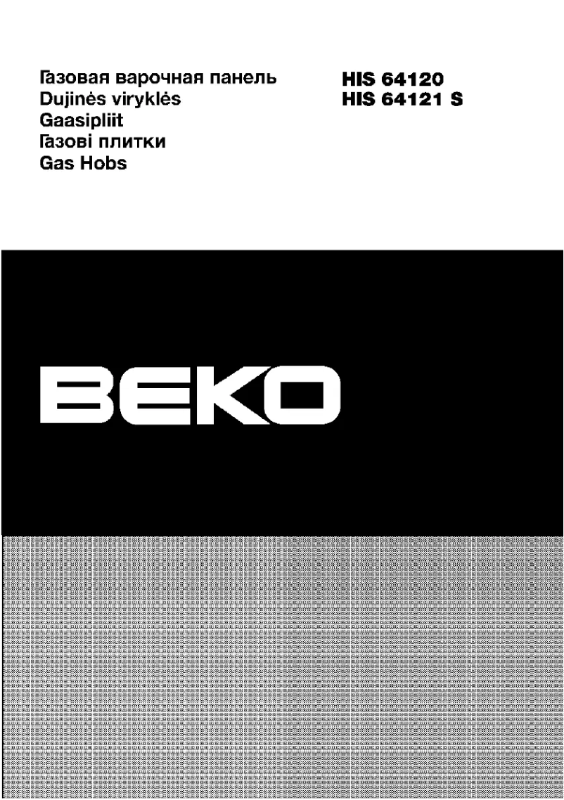 Página 1 del manual Manual de usuario Beko HIS 64120