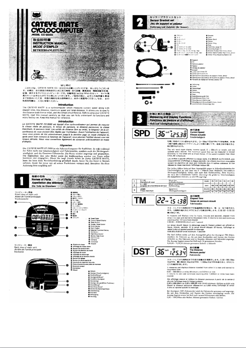 Imagen de la primera página del manual del dispositivo Mate CC-3000