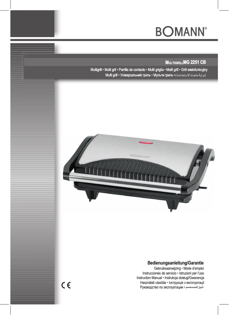 Imagen de la primera página del manual del dispositivo MG 2251 CB