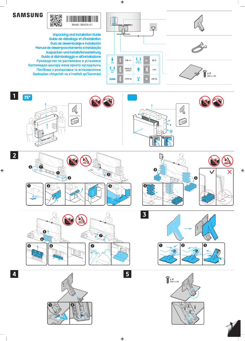 Imagen de la primera página del manual del dispositivo GQ75QN95DAT
