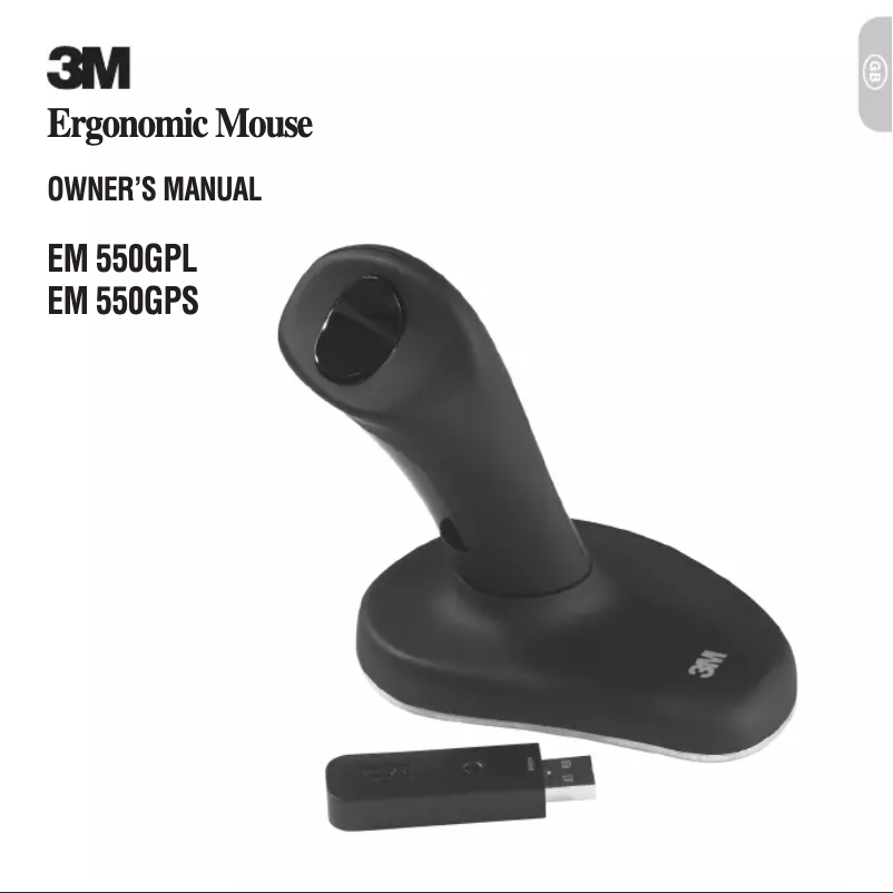 Imagen de la primera página del manual del dispositivo Ergonomic EM500GPL