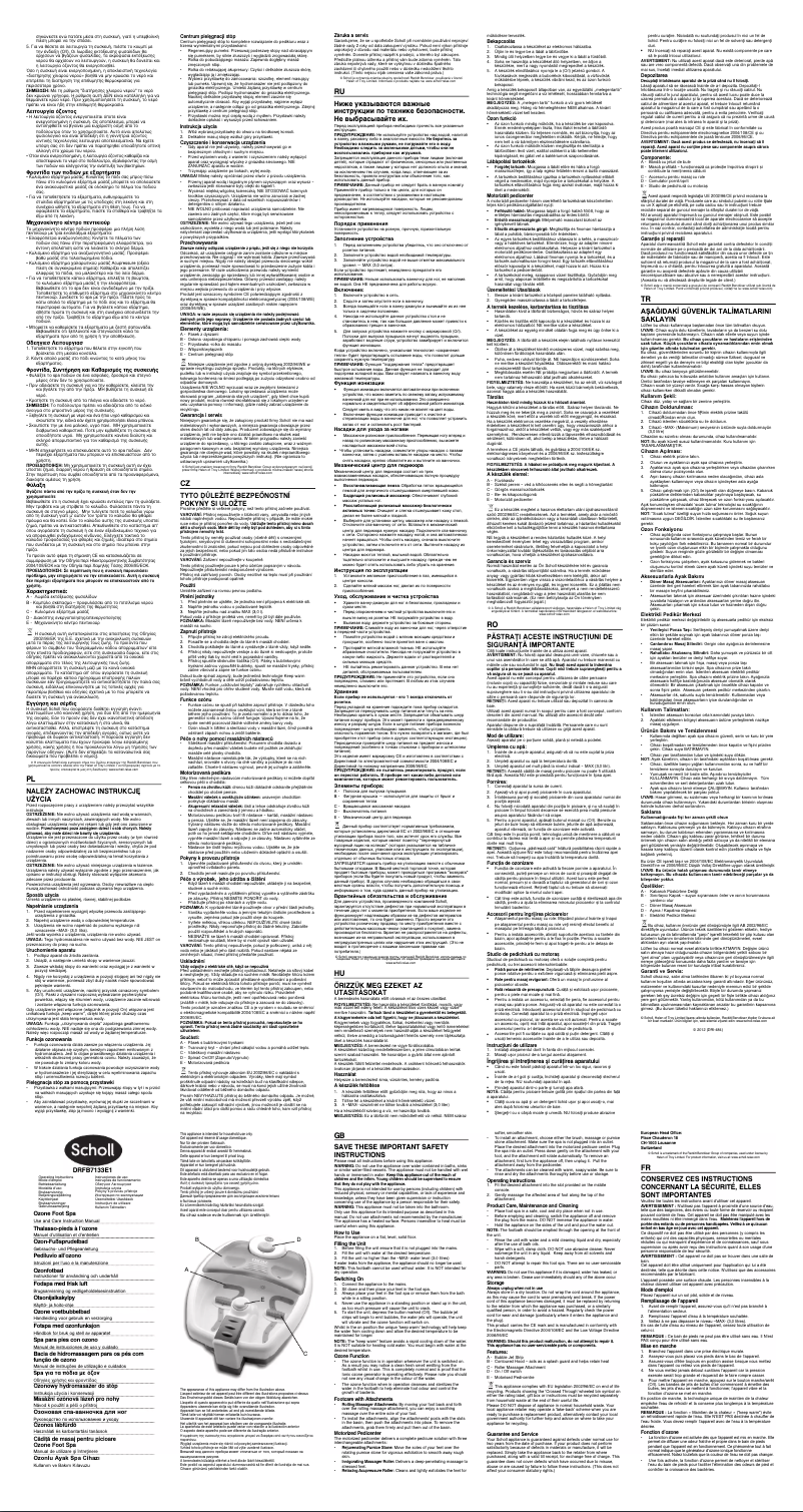 Imagen de la primera página del manual del dispositivo DRFB7133E1