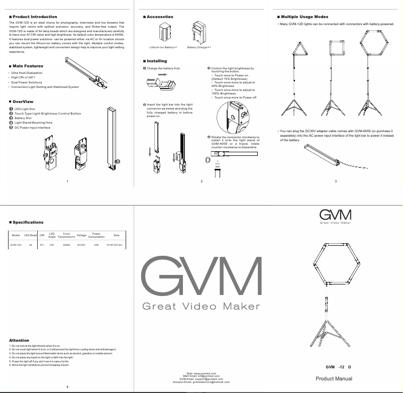 Imagen de la primera página del manual del dispositivo 12D