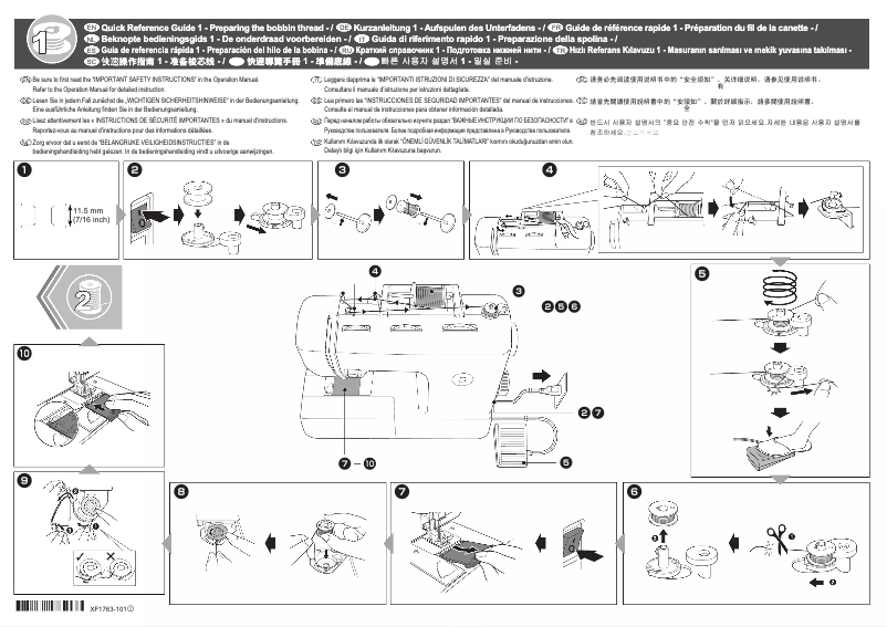 Imagen de la primera página del manual del dispositivo ST531HD