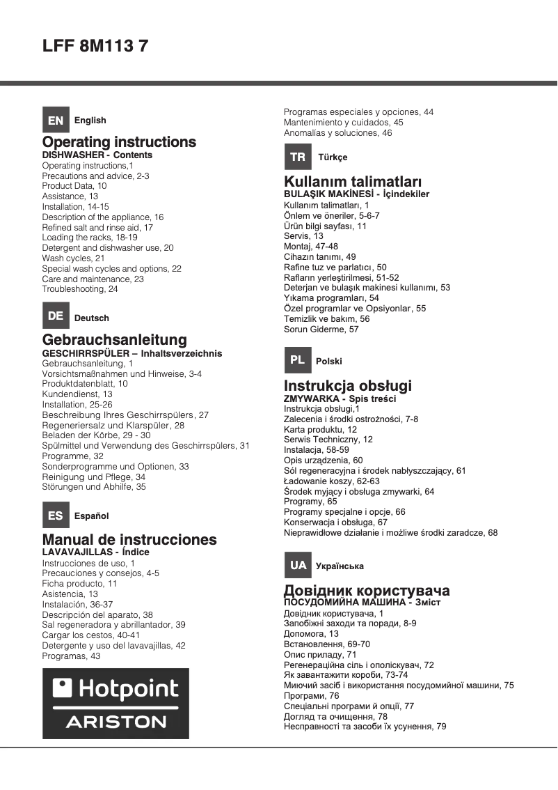 Página 1 del manual Manual de usuario Hotpoint Ariston LFF 8M113 7 X EU